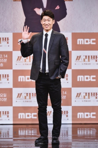 '쓰리박' 박지성 