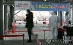 코로나19 신규 확진 403명…부천 영생교·일산 무도장 확진자 늘어