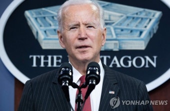 조 바이든 美대통령, G7 정상회의 참석...취임 첫 다자외교