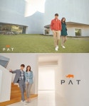 류지광X독립문 피에이티(PAT), 봄여름 화보공개