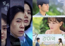 [이번주 개봉작] 김영광X이선빈→신승호X아이린, 케미 폭발 韓영화 출격