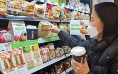 이마트24, 출근·등교고객 아침 책임진다...모닝세트 할인판매