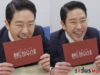 펜트하우스2 엄기준, 주단태 본체의 반전 매력