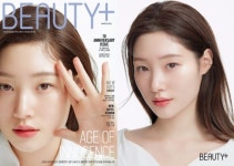 다이아 정채연, 조명 없이도 빛나는 피부…뷰티 화보 공개