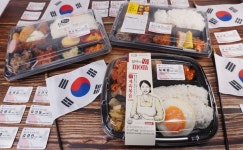 GS25X보훈처, 조국 위해 열사가 된 의료진 알린다