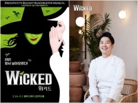 위키드X전일찬 셰프, 콜라보 메뉴 3종 출시...인증샷 이벤트 진행