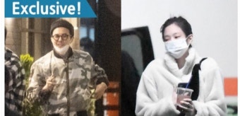 블랙핑크 제니, 실내 흡연 논란 사과…법적 문제 없다 강조