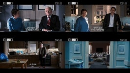 더 파더 안소니 홉킨스X올리비아 콜맨, 몰입감UP 메인예고편 공개