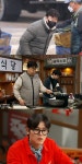 맛남 박재범, 좋아 개사→해남 물김 라이브...2000박스 판매 도전