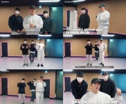 원호, Aint About You 틱톡 챌린지 누구나 따라할 수 있어