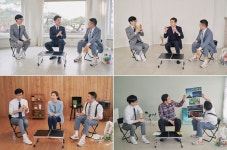 유퀴즈 삼성 출신 진기주→벡터맨 메두사 박미경, 이직 고수 토크 릴레이