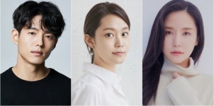 하이클래스 조여정X김지수X하준, 출연 확정…하반기 방송(공식)