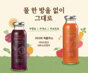 새싹보리·타트체리...식품업계 차세대 슈퍼푸드 찾아라