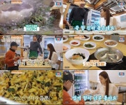 다동 충무집, 도다리쑥국·멍게밥 2만5천원...이가령 향이 너무 좋다