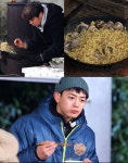 '정법' 샤이니 민호x최지만이 잡은 참꼬막의 변신…송훈 표 '정글 파스타'