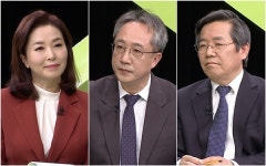 강적들 진중권 윤석열 최대한 늦게 등판...김현동 LH, 국민상대 폭리