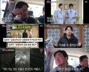 김찬우, 공황장애 고백 순풍산부인과 자진 하차...터널에선 숨도 못 쉬어