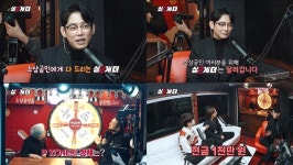 싱투게더, 위로 음악 선물→최고 1000만원 혜택...훈훈 감동