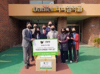 심형래, 다니엘학교에 마스크 1000장 기부 절대 좌절금지