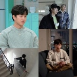 독립만세 김민석, 고통 가득 셀프 이사...인피니트 성규 당황까지