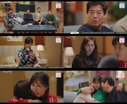 어쩌다 가족 이본, 김광규 썸 시작? 서지석 미련…갈팡질팡