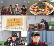 이규형, 다이어트 중→한식뷔페 한그릇 가득...기안84 결혼식 온 줄