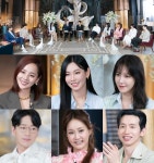 펜트하우스2 스페셜편 히든룸 오늘 방송...김소연→박은석 9인 출격