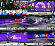 MBC 4·7 재보선 개표방송 뉴스데스크…2049 시청률 1위