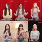 스테이씨, 써니 콘셉트 변신→ASAP 라이브 팬분들 보며 힐링