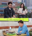 골목식당 정인선, 고향 구로구 오류동行...부대찌개집 시식평은?