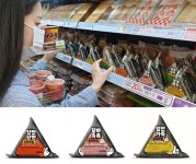 CU 삼각김밥, 제2의 전성기...매출 40% 급증