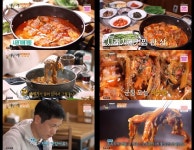한계령 시래기메기찜, 적당한 국물+엄청난 양...진짜 맛있다