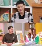나 어떡해 홍현희-이유리, 감탄 자아낸 양재웅 특급 솔루션은?