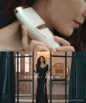 유진, 듀얼소닉 TV CF 펜트하우스편 공개