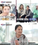 노는언니 BTS 뮤비 촬영지→안목해변 브브걸 챌린지…강릉 테마투어