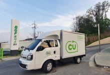 CU, 편의점 업계 최초 전기차 배송서비스 시행