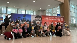 레미제라블 내한 콘서트 로랑방 박찬욱·봉준호 팬...배수지도 알아