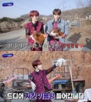 트레저, 웃음꽃 피운 자급자족 라이프…피자·치킨 요리 결과는?