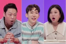 조권, '당나귀 귀' 스페셜 MC 출격...깜짝 하이힐 무대 '시선집중'