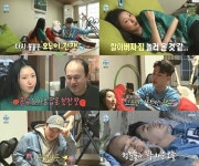 나혼산 강다니엘, 게임은 장비빨? 홈PC방→김광규 조거팬츠 도전