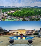 궁에서 맛보는 힐링...궁중문화축전, 5월 온오프라인 개최