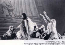 춤추는 서울~현대무용축제 모다페 2021 티켓오픈