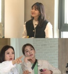 구해줘! 홈즈 박지윤, 제주 전통가옥 소개…박나래 의뢰인 부러워