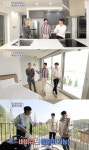 구해줘! 홈즈 제주 조천읍 쓰리멍→애월읍 컬러풀옵션 하우스