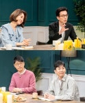 대화의 희열3, 유희열→김중혁 4MC가 전한 관전 포인트