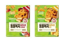 풀무원, 프리미엄 냉동HMR 동물복지 치킨너겟 출시