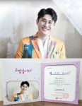 영탁 팬클럽, 생일 기념 선행...청각장애인 지원 760만원 기부