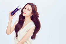 문가영, 뷰티 업계 여신강림…더마펌 모델 발탁