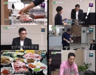 박군X이상민, 참치회→눈물주 한상 차림 깜놀...이모들 차린 게 너무 없어