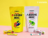 세븐일레븐X롯데껌, 이색 파우치음료 2종 선봬